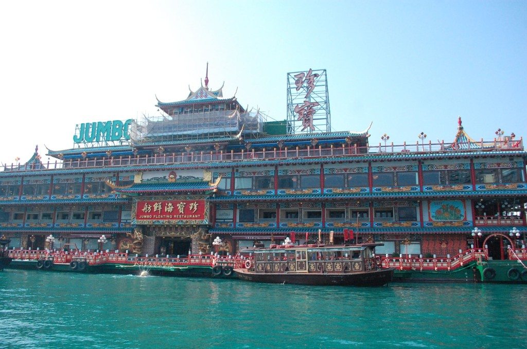 Jumbo floating restaurant